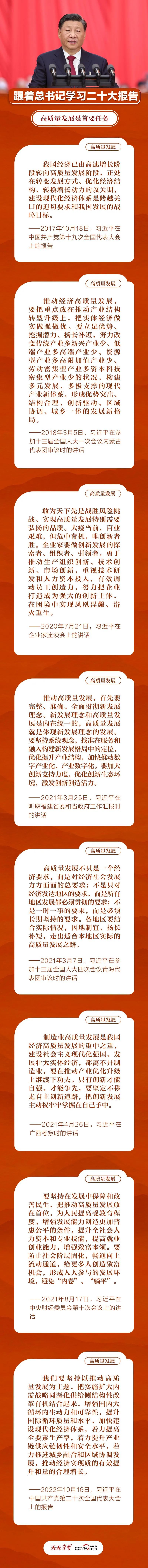 微信图片_20221128114928.jpg