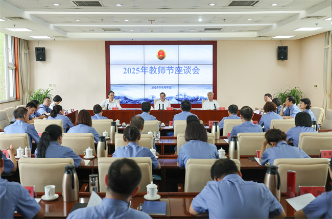 ��ʦ��ǰϦ��Ӧ�µ����Ҽ���ѧԺ���в����ʦ������̸