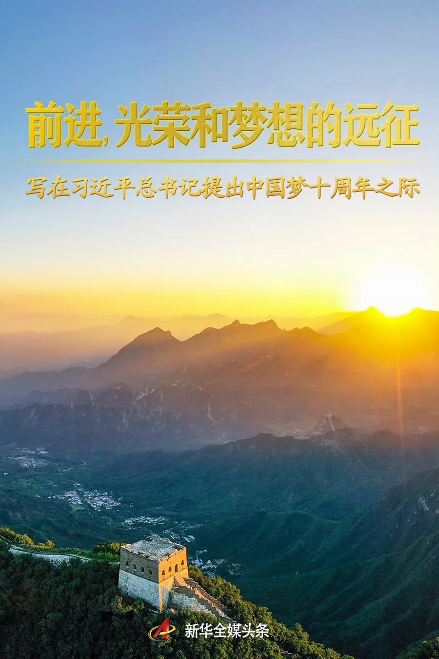 微信图片_20221129194841.jpg