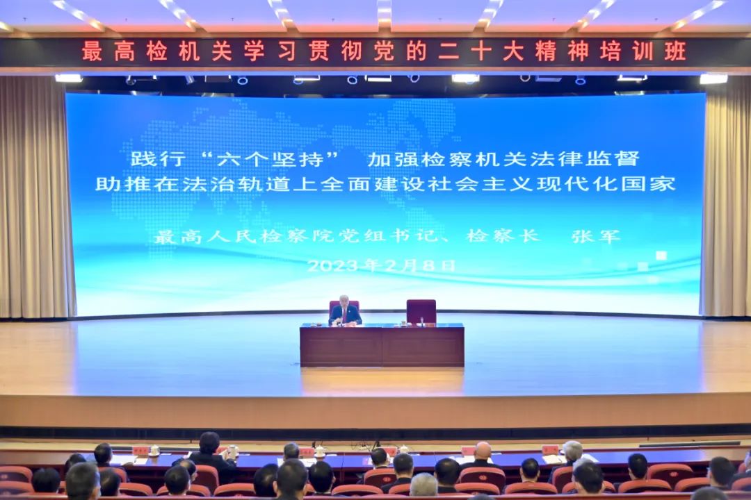 微信图片_20230209171254.jpg
