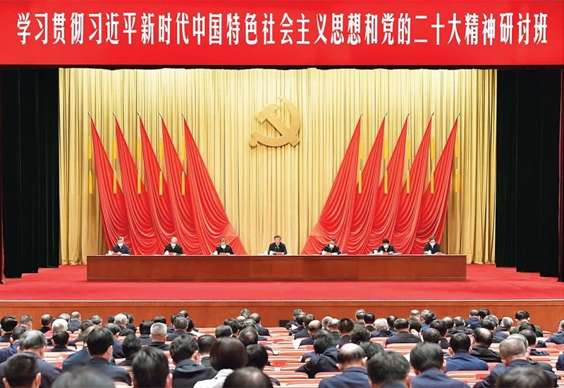 微信图片_20230504150304.jpg